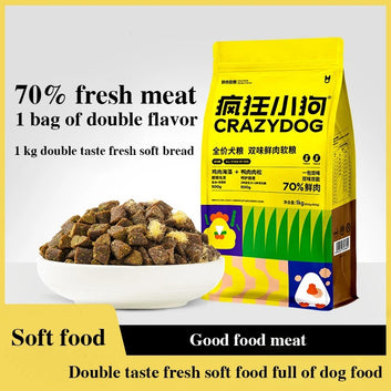 A bag of fresh soft food double flavor dog food meat food puppy dog teddy small dogs senior dogs